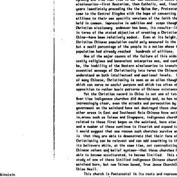 Speaker's paper, 1985-0...