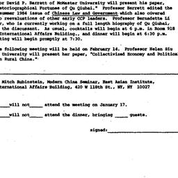 Announcements, 1985-01-17. ...