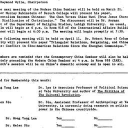 Announcements, 1985-03-21. ...
