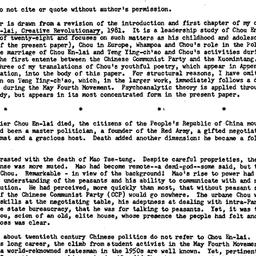 Speaker's paper, 1984-1...