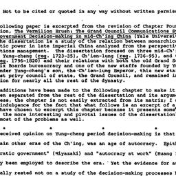 Speaker's paper, 1984-1...