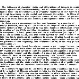 Speaker's paper, 1984-1...