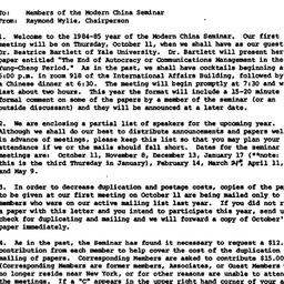 Announcements, 1984-09-24. ...