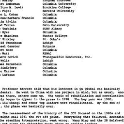 Minutes, 1985-01-17. Modern...
