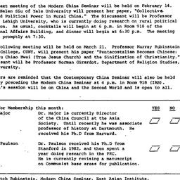Announcements, 1985-02-14. ...