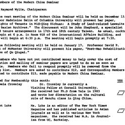Announcements, 1984-12-03. ...