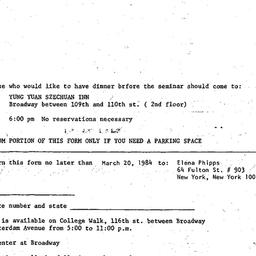 Announcements, 1984-03-23. ...