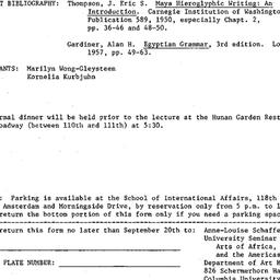 Announcements, 1985-09-26. ...