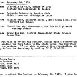 Announcements, 1979-02-16. ...