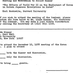 Announcements, 1978-12-15. ...