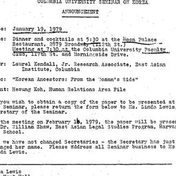 Announcements, 1979-01-19. ...
