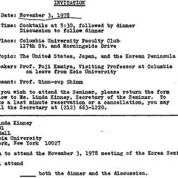 Announcements, 1978-11-03. ...