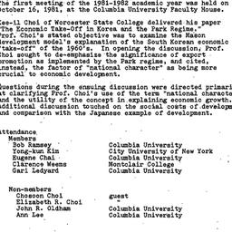 Minutes, 1981-10-16. Korea,...