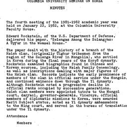 Minutes, 1982-01-22. Korea,...