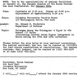 Announcements, 1982-01-29. ...