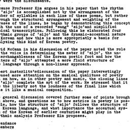Minutes, 1981-03-20. Korea,...