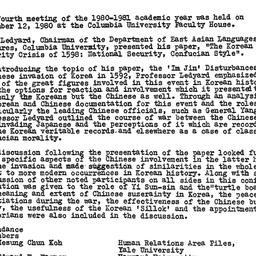 Minutes, 1980-12-21. Korea,...