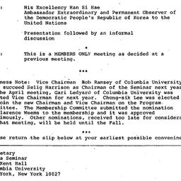 Announcements, 1980-05-16. ...