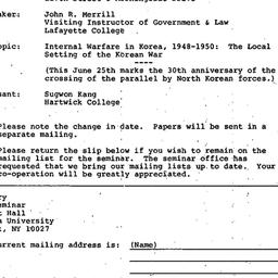 Announcements, 1980-04-25. ...