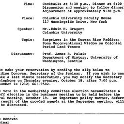 Announcements, 1979-10-19. ...
