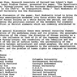 Minutes, 1980-02-15. Korea,...