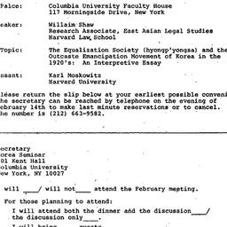 Announcements, 1980-02-15. ...