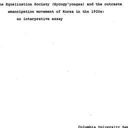 Speaker's paper, 1980-0...