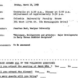 Announcements, 1983-03-18. ...