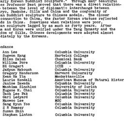 Minutes, 1983-03-18. Korea,...