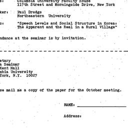 Announcements, 1982-10-15. ...