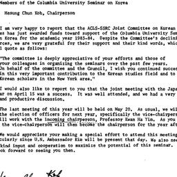 Announcements, 1983-04-18. ...