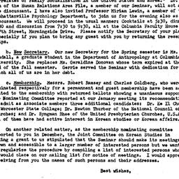 Announcements, 1976-02-07. ...