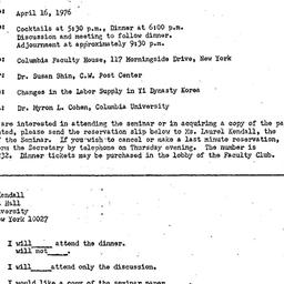 Announcements, 1976-04-16. ...