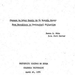Background paper, 1976-04-1...