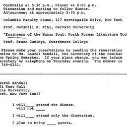 Announcements, 1976-01-16. ...