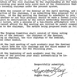 Announcements, 1976-04-22. ...