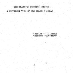Background paper, 1976-03-1...