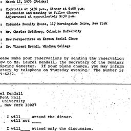 Announcements, 1976-03-12. ...