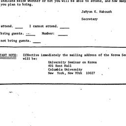 Announcements, 1974-03-15. ...