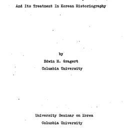 Speaker's paper, 1973-1...