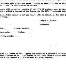 Announcements, 1974-05-17. ...