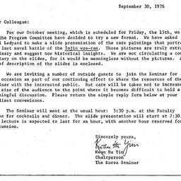 Announcements, 1976-09-30. ...