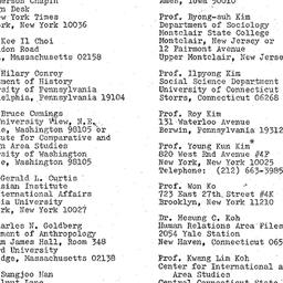 Announcements, 1977-05-01. ...