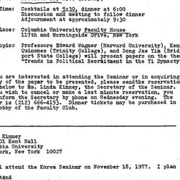 Announcements, 1976-11-18. ...