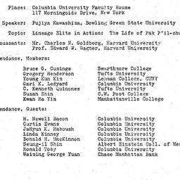 Minutes, 1976-12-17. Korea,...