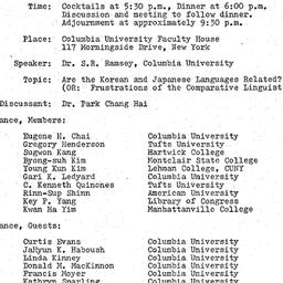 Minutes, 1977-04-15. Korea,...
