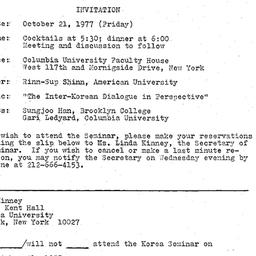 Announcements, 1976-10-21. ...