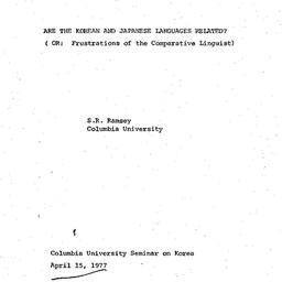 Speaker's notes, 1977-0...