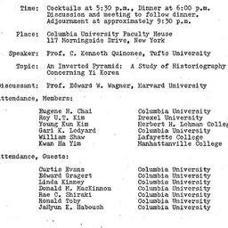 Minutes, 1977-02-18. Korea,...