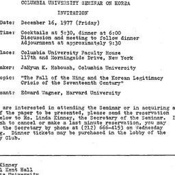 Announcements, 1976-12-16. ...